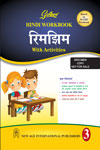 NewAge Golden Hindi Workbook Rimjhim with Activities for Class III